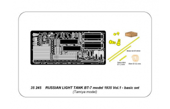 Russian Light Tank БТ-7 (Vol.1- Basic Set)