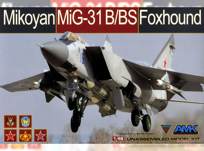 Самолет Сборная модель Mikoyan Mig-31 B/BS Foxhound