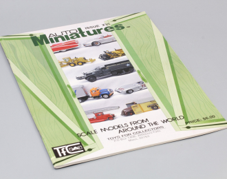 Журнал Auto Miniatures