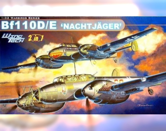 Сборная модель Bf110D/E 'Nachtjager'