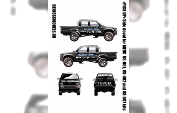 Декаль Toyota pickup set