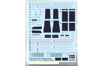 Сборная модель Honda Civic SiR (EF9) (1990) Historic Car Series 64