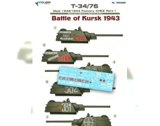 Декаль Т-34/76 мod 1942/43 Factory CHKZ Part I Battle of Kursk 1943
