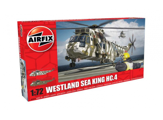 Сборная модель Вертолет Westland Sea King HC.4