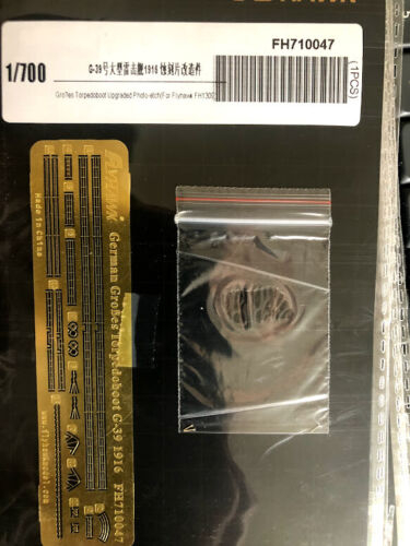 Фототравление German Großes Torpedoboot Upgraded (For Flyhawk FH1309)