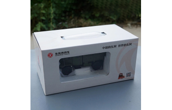 DONGFENG EQ240, khaki