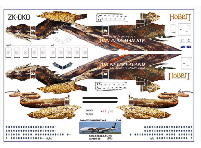 Декаль на Boeing 777-300 Air New Zealand Hobbit ДРАКОН