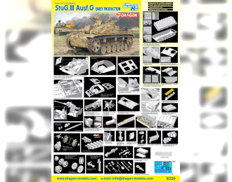 Сборная модель Stug III Ausf g ealy production