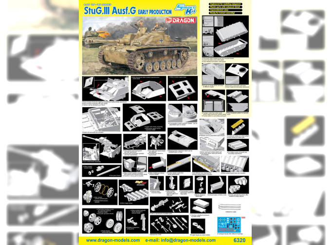 Сборная модель Stug III Ausf g ealy production