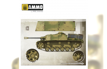 ILLUSTRATED GUIDE OF WWII LATE GERMAN VEHICLES (на испанском и английском языке)