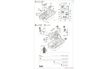 Сборная модель Subaru Legacy RS RAC Rally 1993