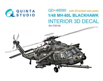 3D Декаль интерьера кабины MH-60L Blackhawk (ICM) (с 3D-печатными деталями)