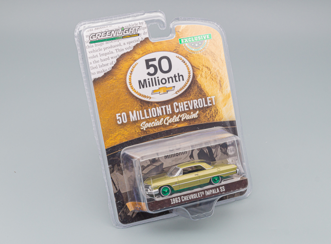 CHEVROLET Impala SS "50 милионный Chevrolet" 1963 Special Gold Paint (Greenlight!!!)