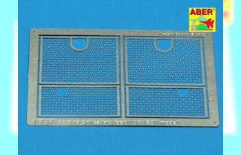 Grilles for Sd.Kfz. 181 Tiger I