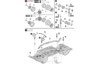 Сборная модель Nissan Laurel Hardtop 2000 4Dr Medalist (C230)