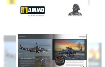 Книга Agusta Westland A109 & the Belgian Air Force A109 Display Team