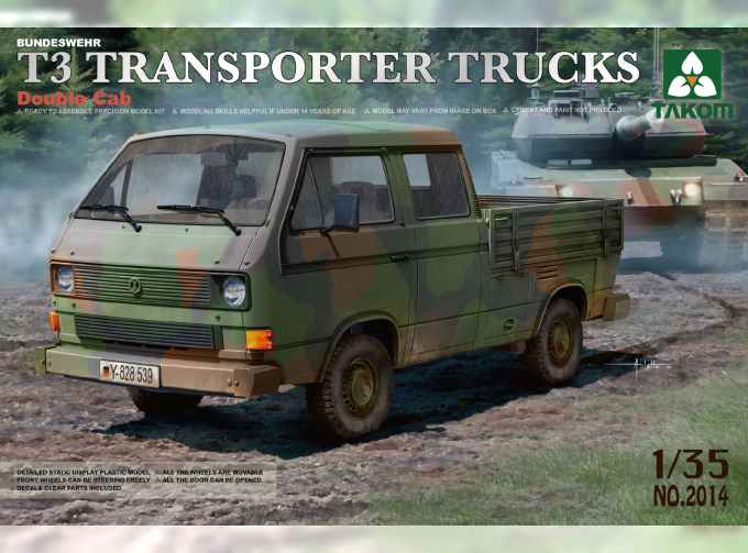 Сборная модель Грузовой автомобиль Бундесвера T3 TRANSPORTER Double Cab