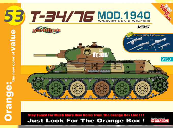 Сборная модель Танк T-34/76 Mod.1940