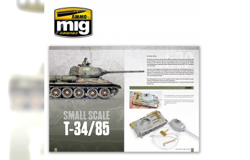 TWS - HOW TO PAINT 1:72 MILITARY VEHICLES (English)