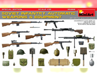 Сборная модель Аксессуары SOVIET INFANTRY AUTOMATIC WEAPONS & EQUIPMENT SPECIAL EDITION