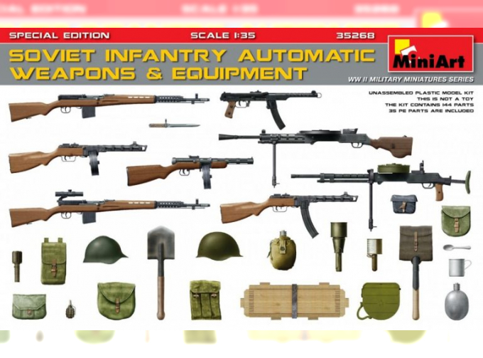 Сборная модель Аксессуары SOVIET INFANTRY AUTOMATIC WEAPONS & EQUIPMENT SPECIAL EDITION