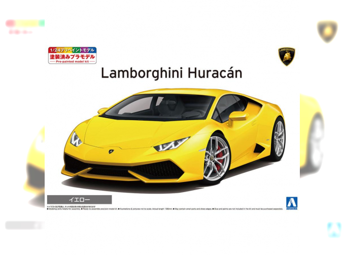 Сборная модель LAMBORGHINI HURACAN Pre-Painted (Yellow)