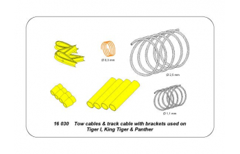 Фототравление для Tow cables and track cable with brackets used on Tiger I, King Tiger and Panther