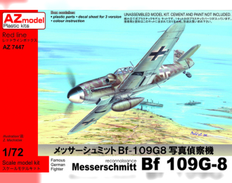 Сборная модель Messerschmitt Bf-109G-8