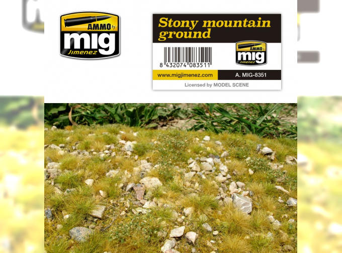 STONY MOUNTAIN GROUND (камениста горная земля)