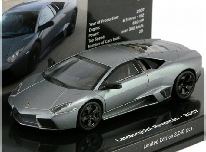 LAMBORGHINI Reventon Museum Series (2007), matt grey