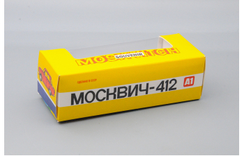 Коробка Москвич 412