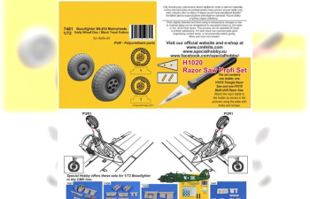 Beaufighter Mk.I/VI Mainwheels - Early Wheel Disk / Block Tread Pattern