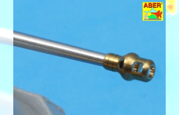 Металлический ствол для German 75mm Pak 39/L/48 gun barrel for Jagdpanzer IV