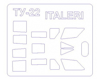 Набор масок окрасочных Туплев-22 "Blinder"