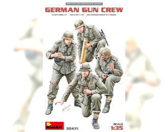 Сборная модель German Gun Crew Military Figures