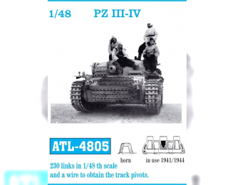 Atl-48-05 Траки железные для Pz III - IV