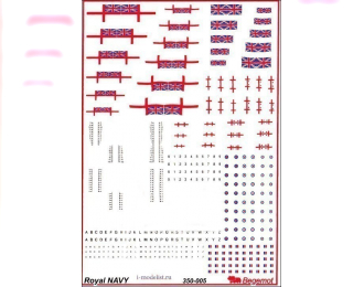Декаль ВМФ Великобритании