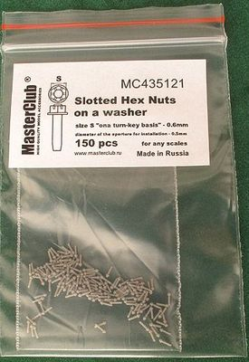 Корончатая гайка с шайбой (0,6 мм; установочное отверстие 0,5 мм)