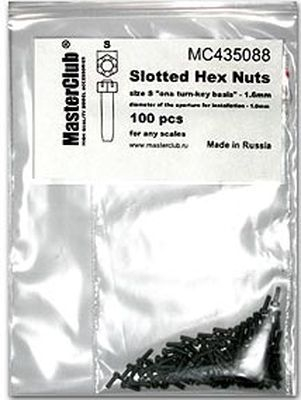 Корончатая гайка (1,6 мм; установочное отверстие 1,0 мм)