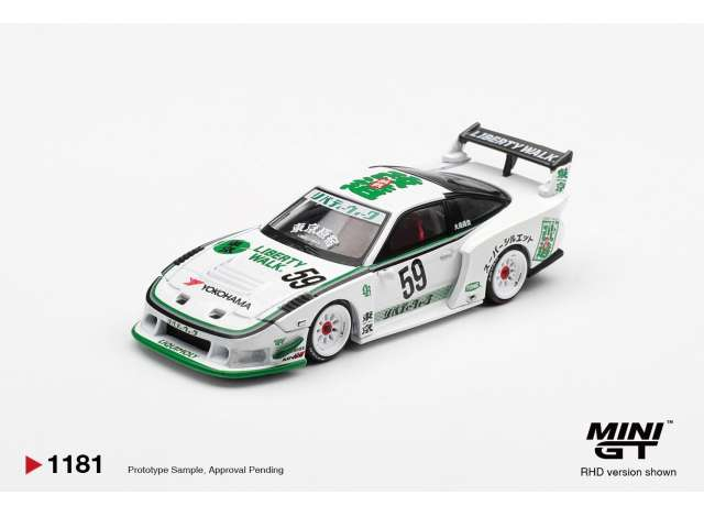 NISSAN 180XS LB-Super Silhouette (2026), white