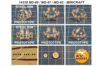 Маска окрасочная MD-80 / MD-81 / MD-82 + маски на диски и колеса