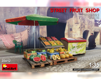 Сборная модель Уличный фруктовый магазин
