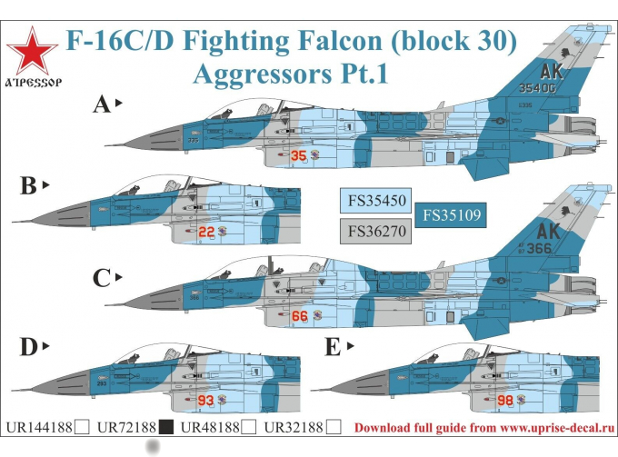 Декаль F-16C/D Fighting Falcon - Aggressors Pt.1, с тех. надписями, FFA (удаляемая лаковая подложка)