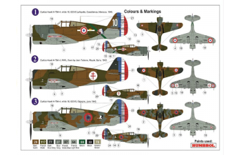 Сборная модель Curtiss Hawk H-75A-4