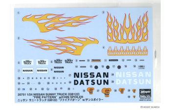 Сборная модель Nissan Sunny Truck (GB122) «Огненный узор» со спойлером (Limited Edition)