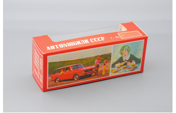 Коробка Москвич Novoexport