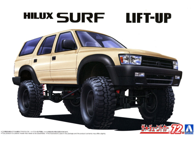 Сборная модель TOYOTA VZN130G HILUX SURF LIFT UP '91