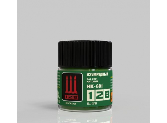 Краска акриловая Изумрудная матовая RAL 6001, 10 мл
