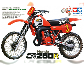 Сборная модель HONDA CR250R Motocrosser