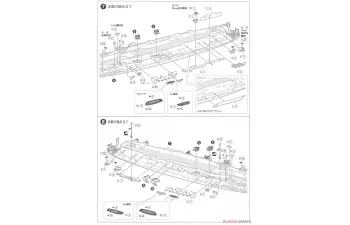 Сборная модель IJN Japanese Aircraft Carrier Ryujo